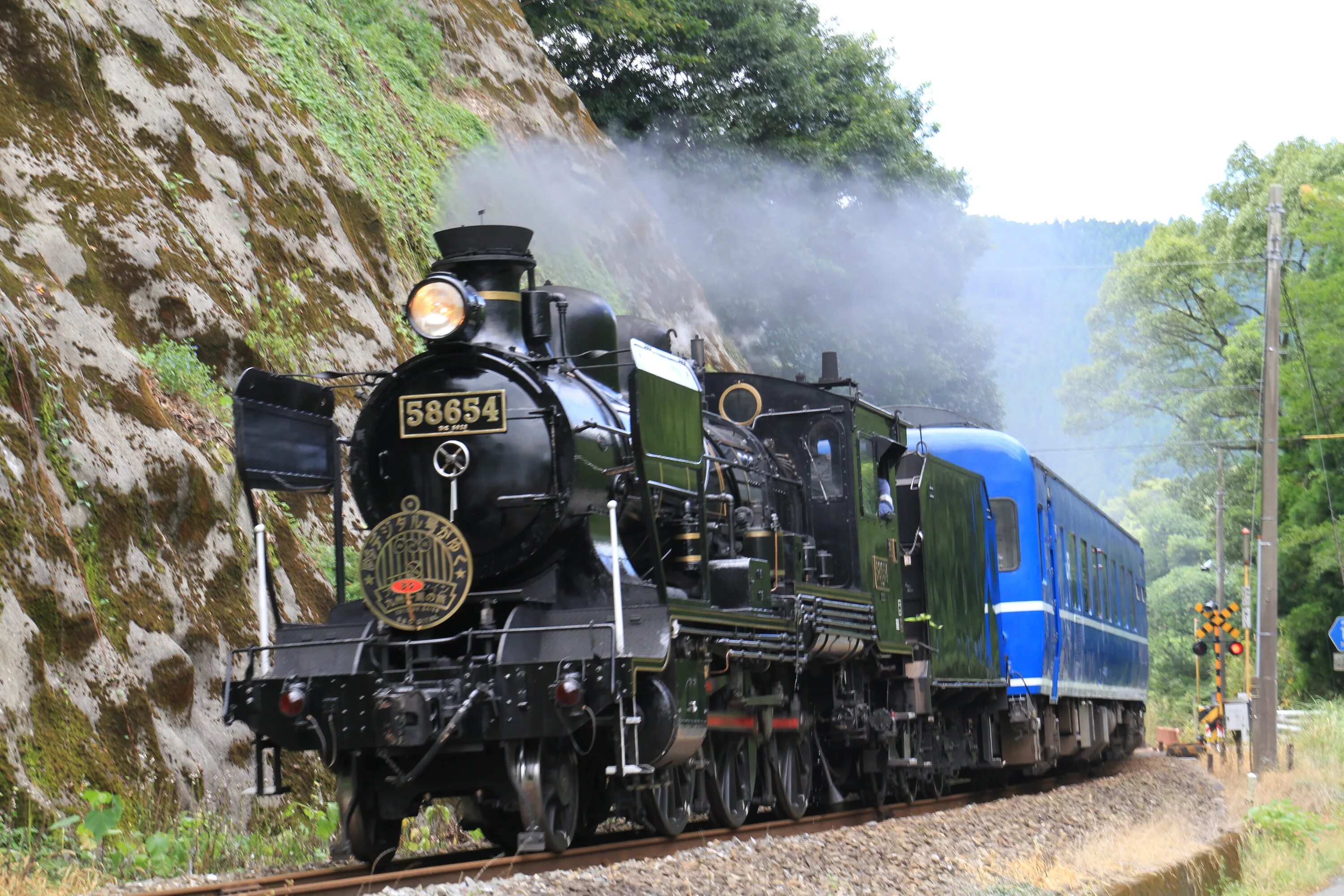 Class main class c. Jgr class 7100. jnr class 7100. 8620 locomotive. 8620 локомотив.