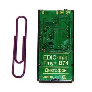 Mini tiny