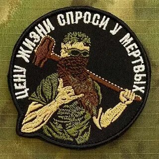 Джамбо вагнер