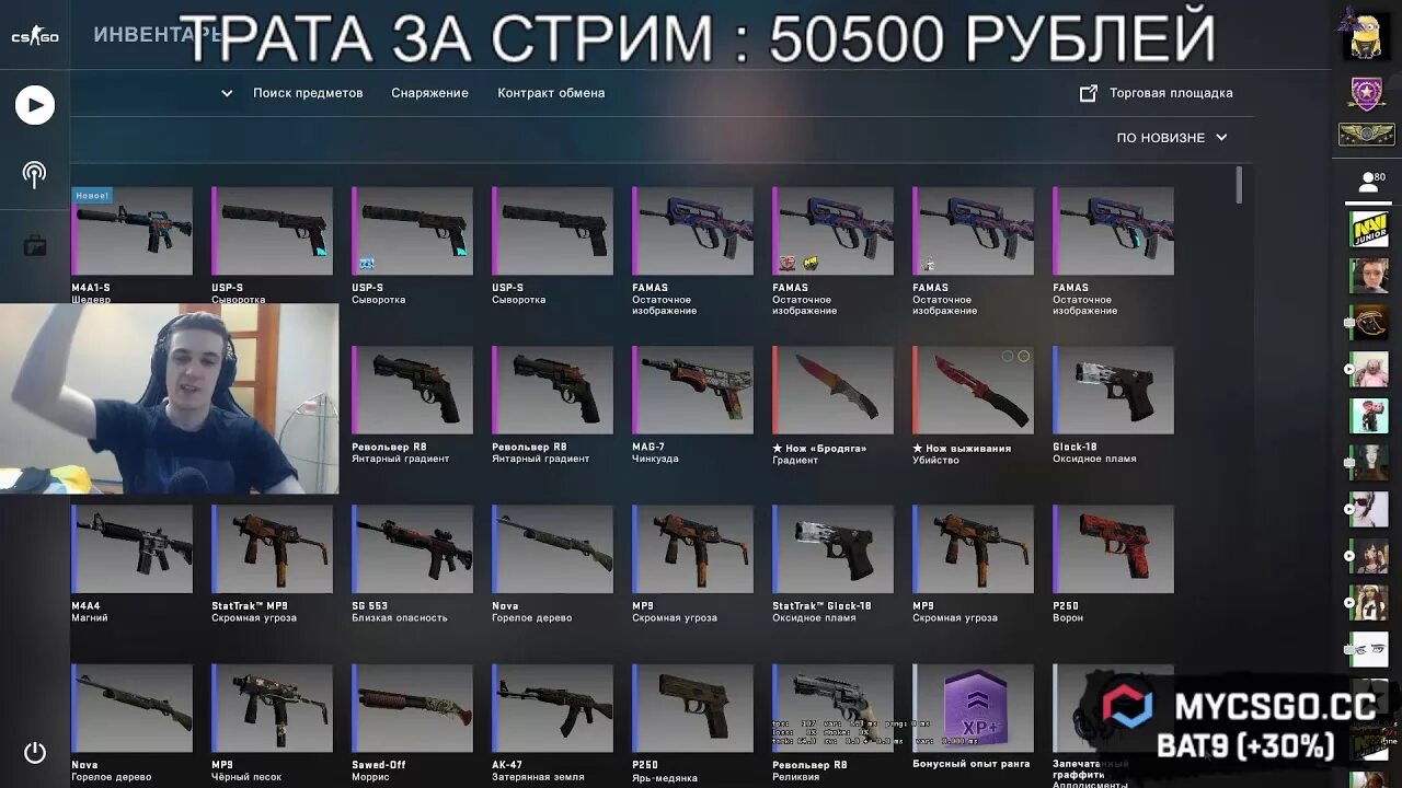 Крафт АВП принц. Крафт принца КС. Крафт АВП принц в КС го. CS go AWP принц.