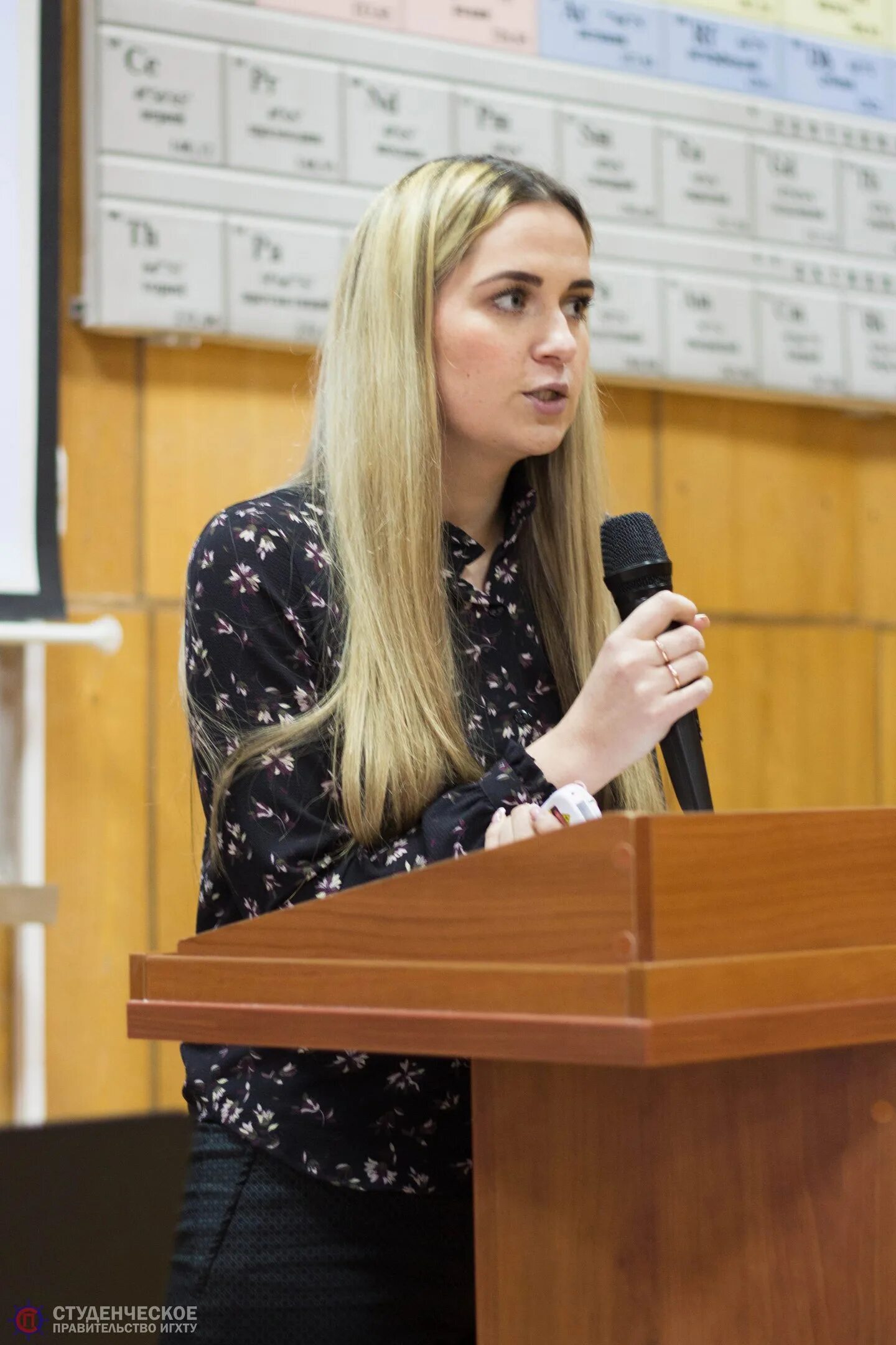 игхту студенты. Aitu college. студенческое правительство игхту. студенческое правительство. студенческое правительство.