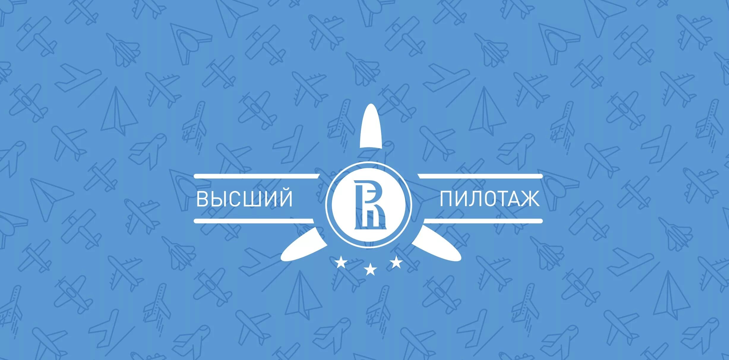 Московский городской конкурс исследовательских и проектных работ