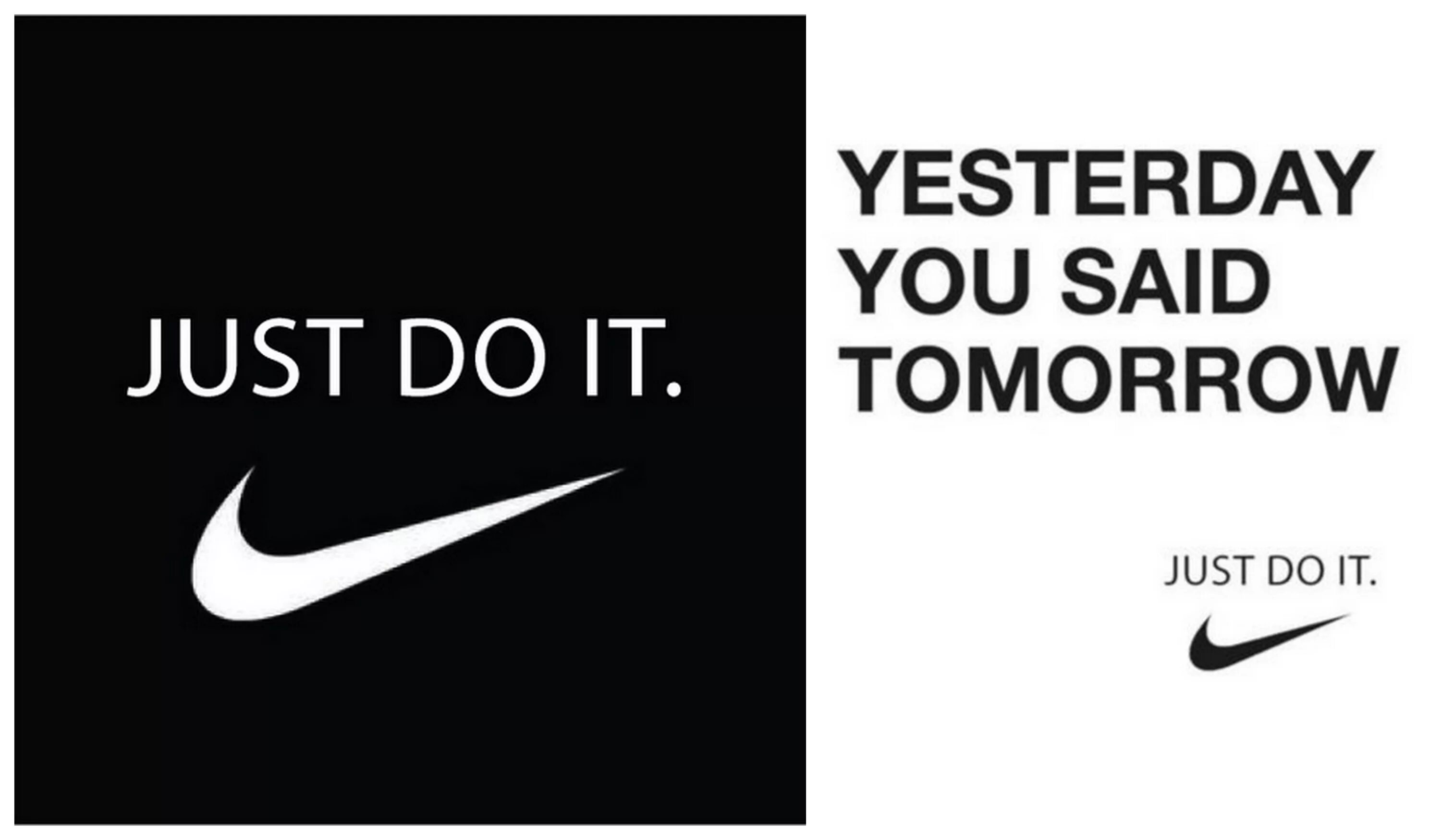 Лозунг найк. Nike слоган. Слоган найк just do. Слоган найк just do it. Найк just do it