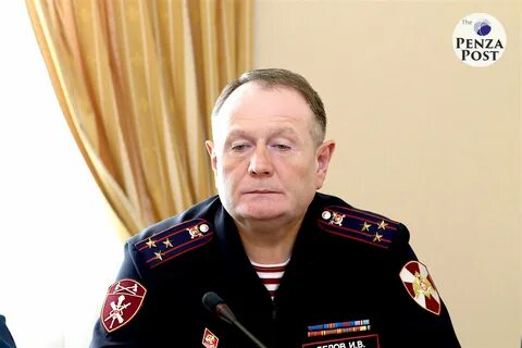 Бывший начальник росгвардии