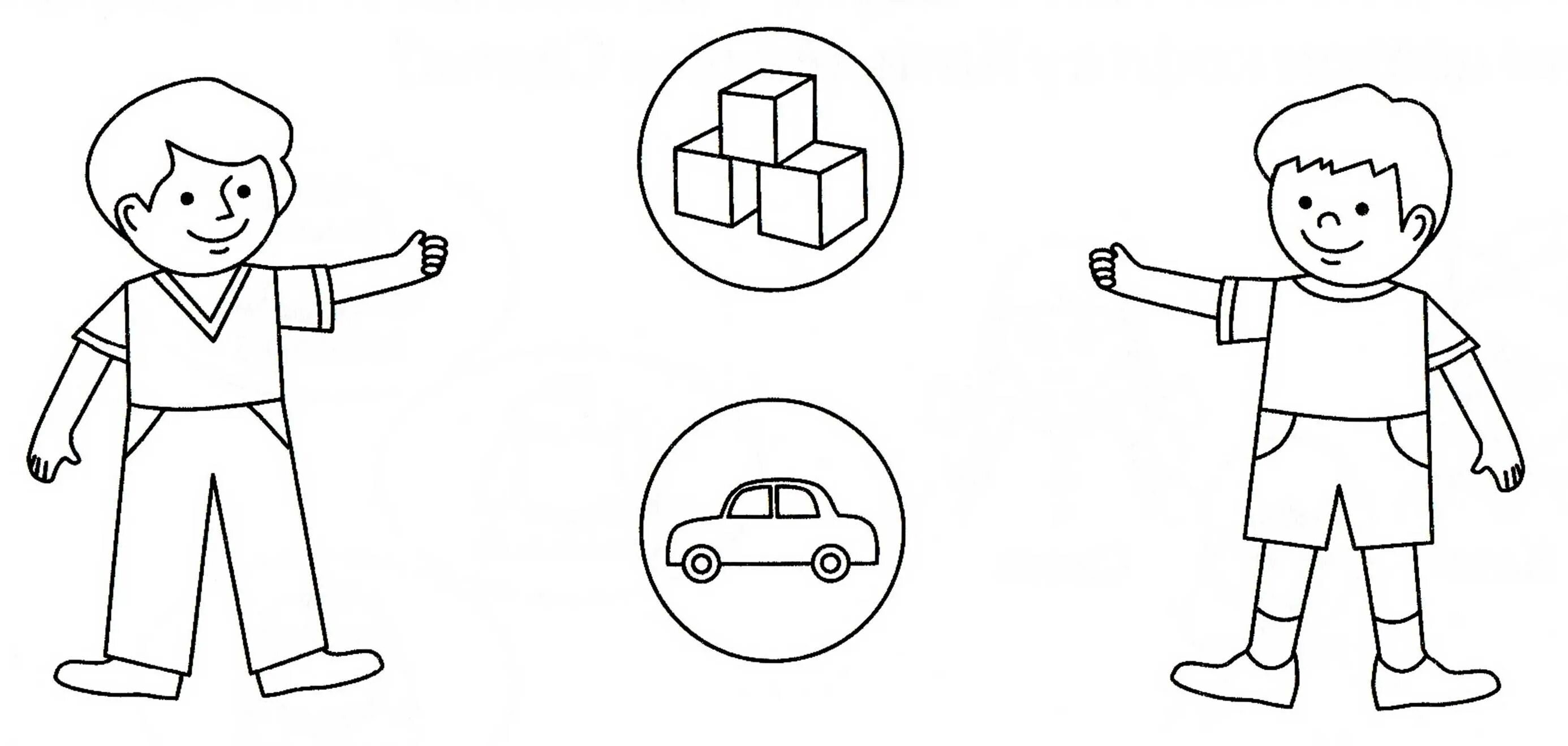 Игра про колю. Страдающее средневековье игра коля. Маленькое королевство бена и холли старый мудрый эльф. Челлендж прятки. Коля играть.