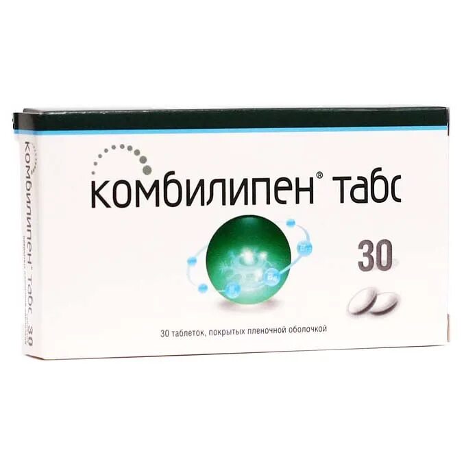 Препараты витамина в12 в таблетках. Комбилипен таб.п/о №60. Комбилипен табс 60. Витамин в12 в таблетках название. Купить б12 в таблетках