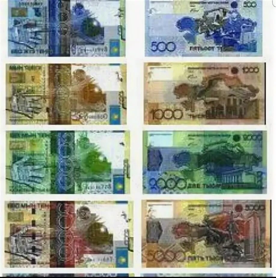 5000 тенге купюра. Тенге номиналы купюр 2022. Тенге номиналы купюр. Купюра 10000 тенге. Казахские бумажные деньги.