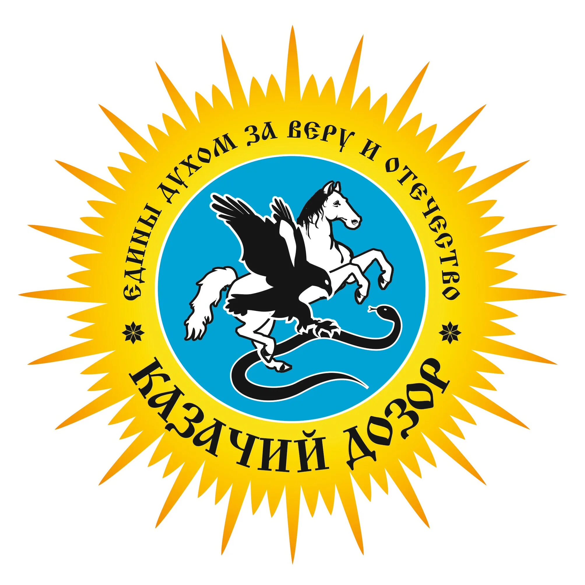Клуб общественное движение