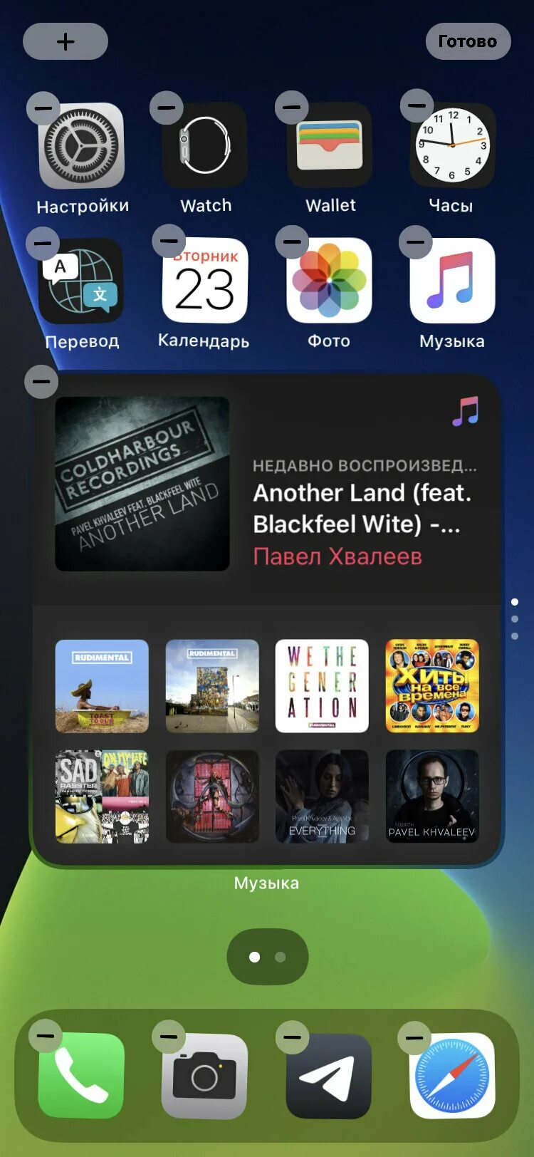 Настройка виджетов на айфоне. Виджеты iphone. айфон виджеты на экран. идеи для виджетов на телефоне. виджеты на айфон красивые.