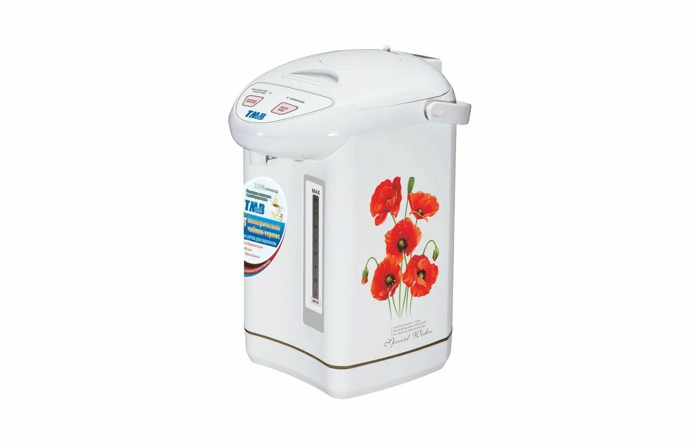 Willmark ошибка. Термопот willmark wap-553uw. термопот willmark wap-453ckh. термопот willmark wap-553uw (5.5л, белый). термопот willmark 553.