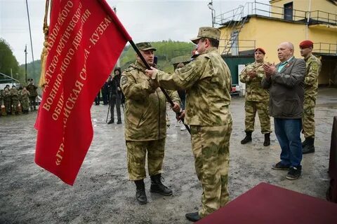 Гвардейскими гостевая
