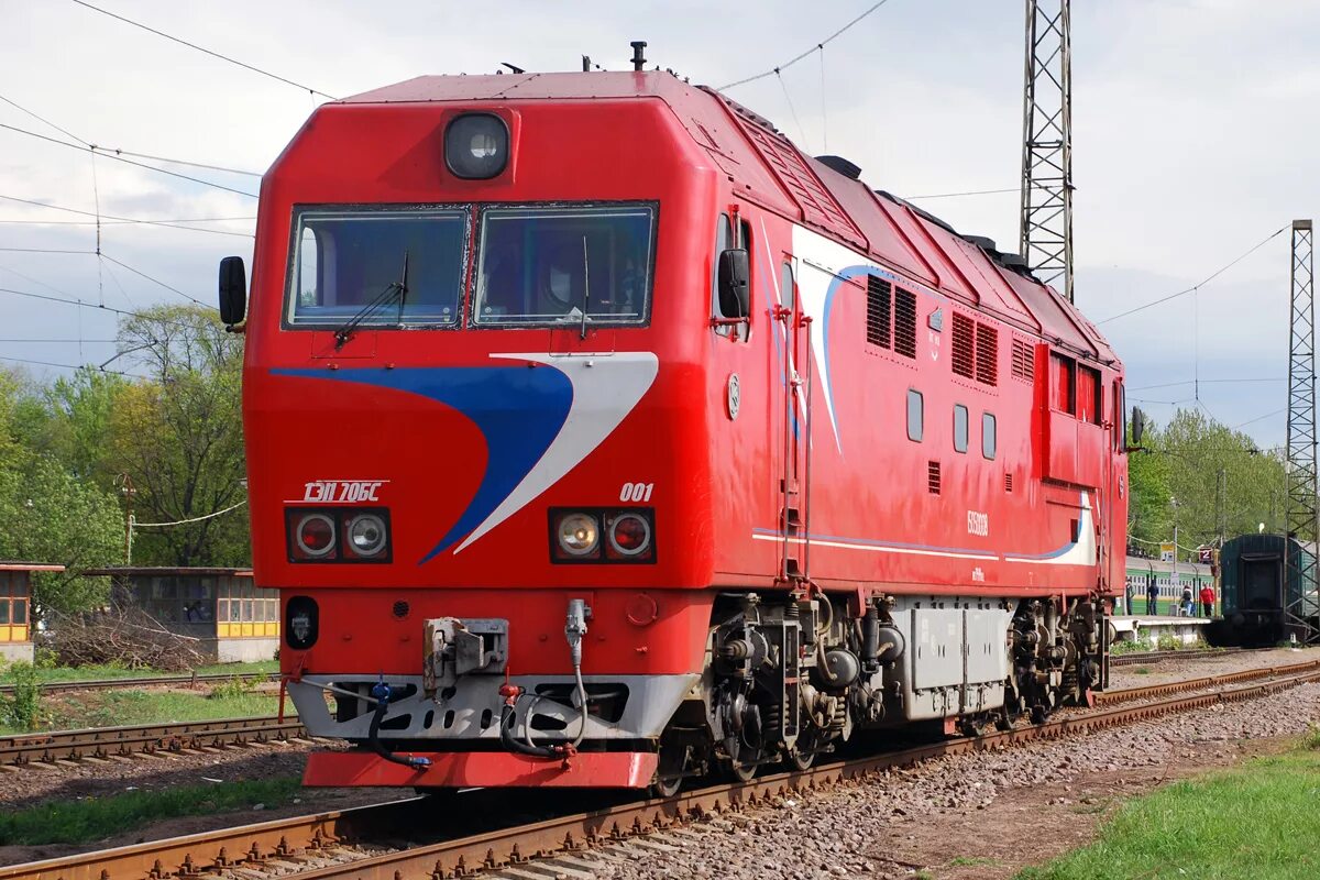 Тэп 1. Тэп70 001. Тэп70бс-001. Пассажирский тепловоз тэп70бс. Тэп150 тепловоз 20078.