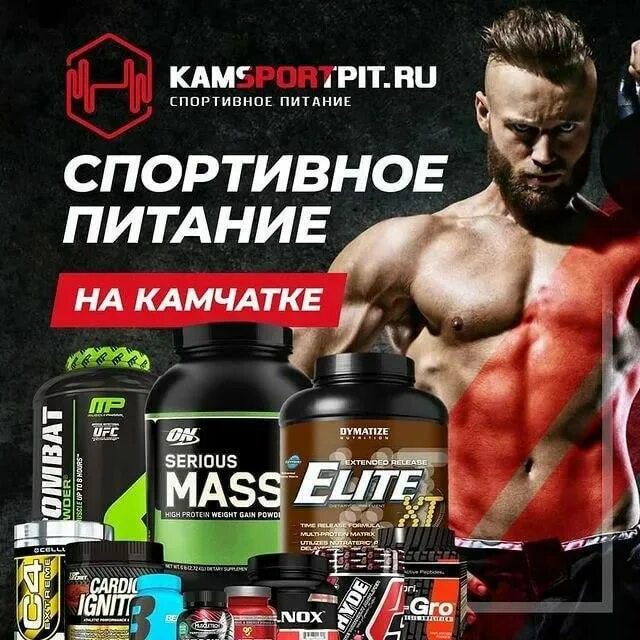 Какое спортив. Фотосессия спортивная для девушек. Девушка бежит. Спорт движение жизнь. Какое спортив.