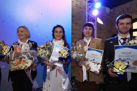 Результаты года учителя
