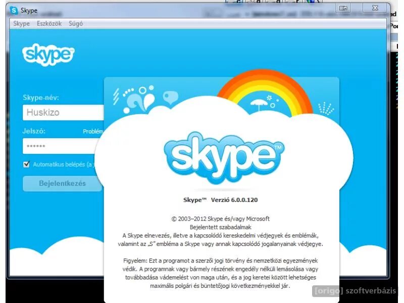 Skype ubuntu. Skype 4 1. Skype описание. Skype видеозвонок. 169.