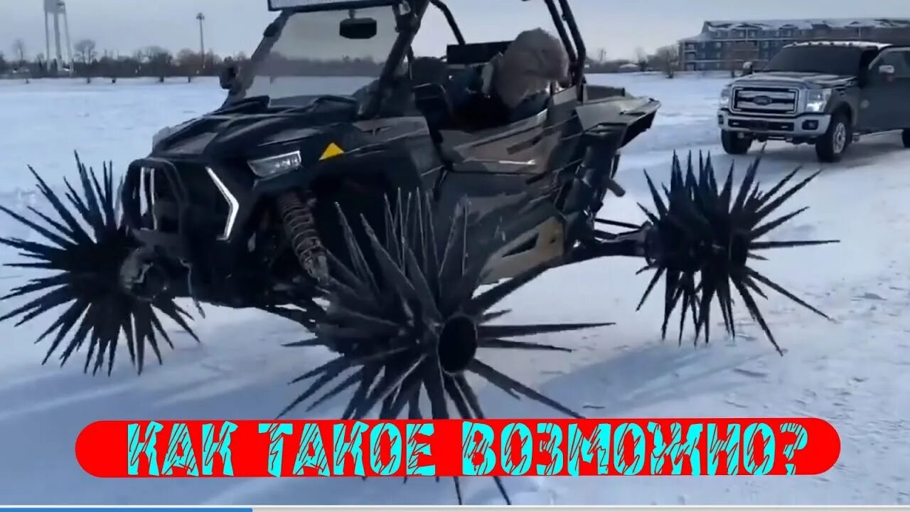 Лютый угар на болотоходе в лесу. Лютый угар на болотоходе в лесу