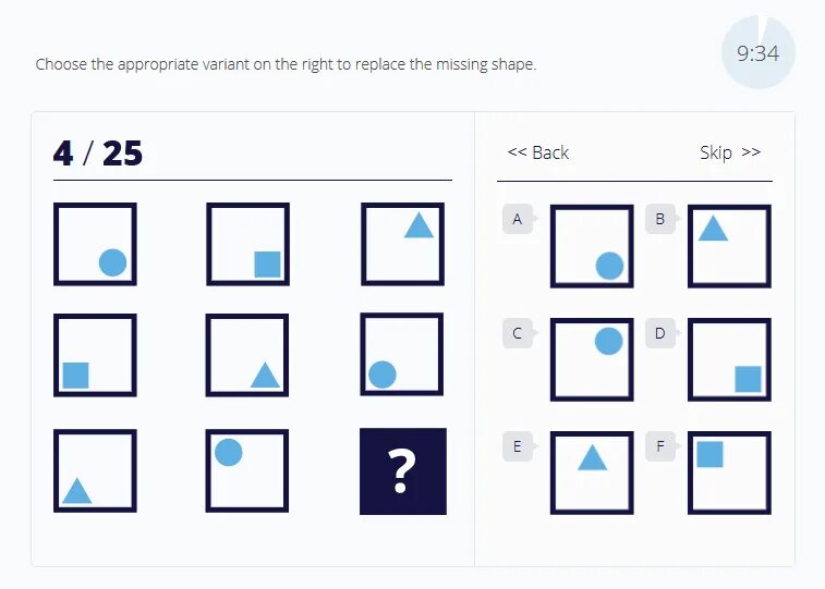 Узнать свой iq тест. Тест на IQ. Тест на айкью с ответами и пояснениями. IQ тест ответы. Тест на IQ скрин.