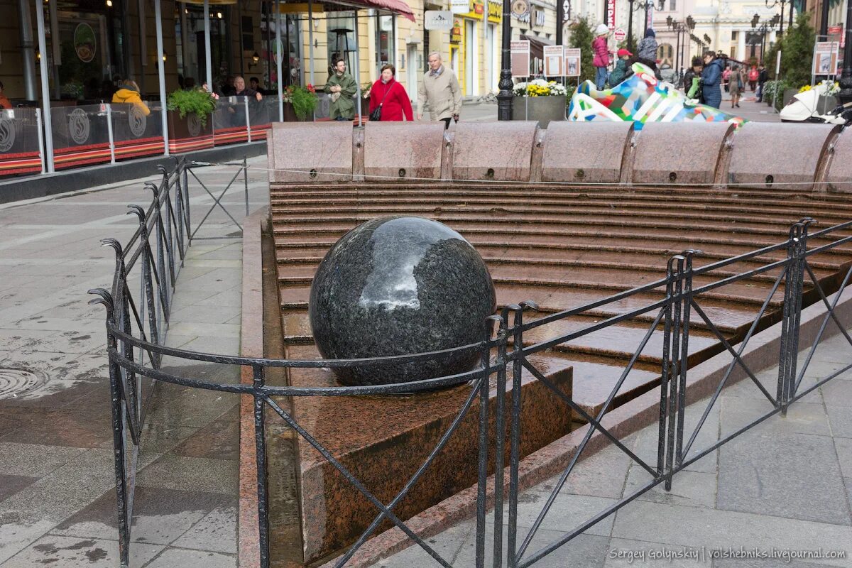 место где исполняются желания