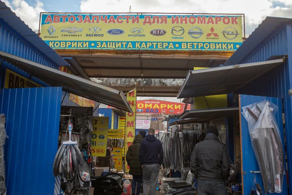 Продажа автомобилей с пробегом в Чувашии