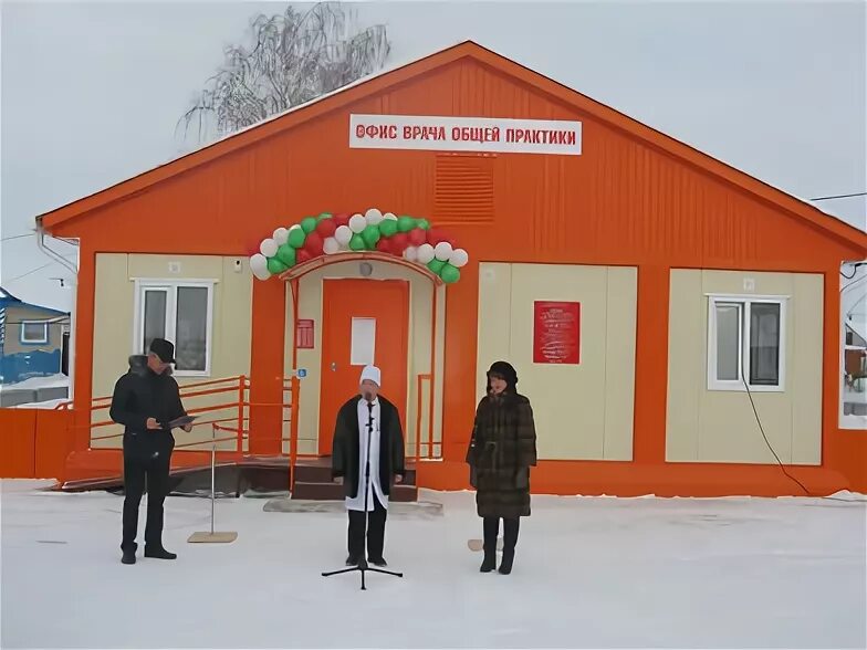 Энергетиков 20 сургут врачебный офис. Офис врача царево. Офис врача царево. Медицинская реабилитация царева ольга владимировна. Офис врача царево.