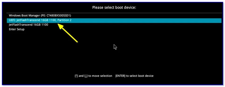 Как сбросить пароль на windows 11. Забыл пароль администратора windows 10. загрузчик для сброса паролей. приложение для сбрасывания пароля. как скинуть пароль админа.