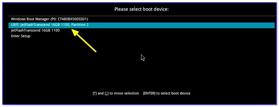 Забыл пароль администратора Windows 10. Как сбросить пароль администратора. Программа для сброса пароля. Сброс пароля виндовс 10. Как сбросить забытый пароль виндовс 10