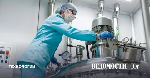 Производство оборудования для химической промышленности
