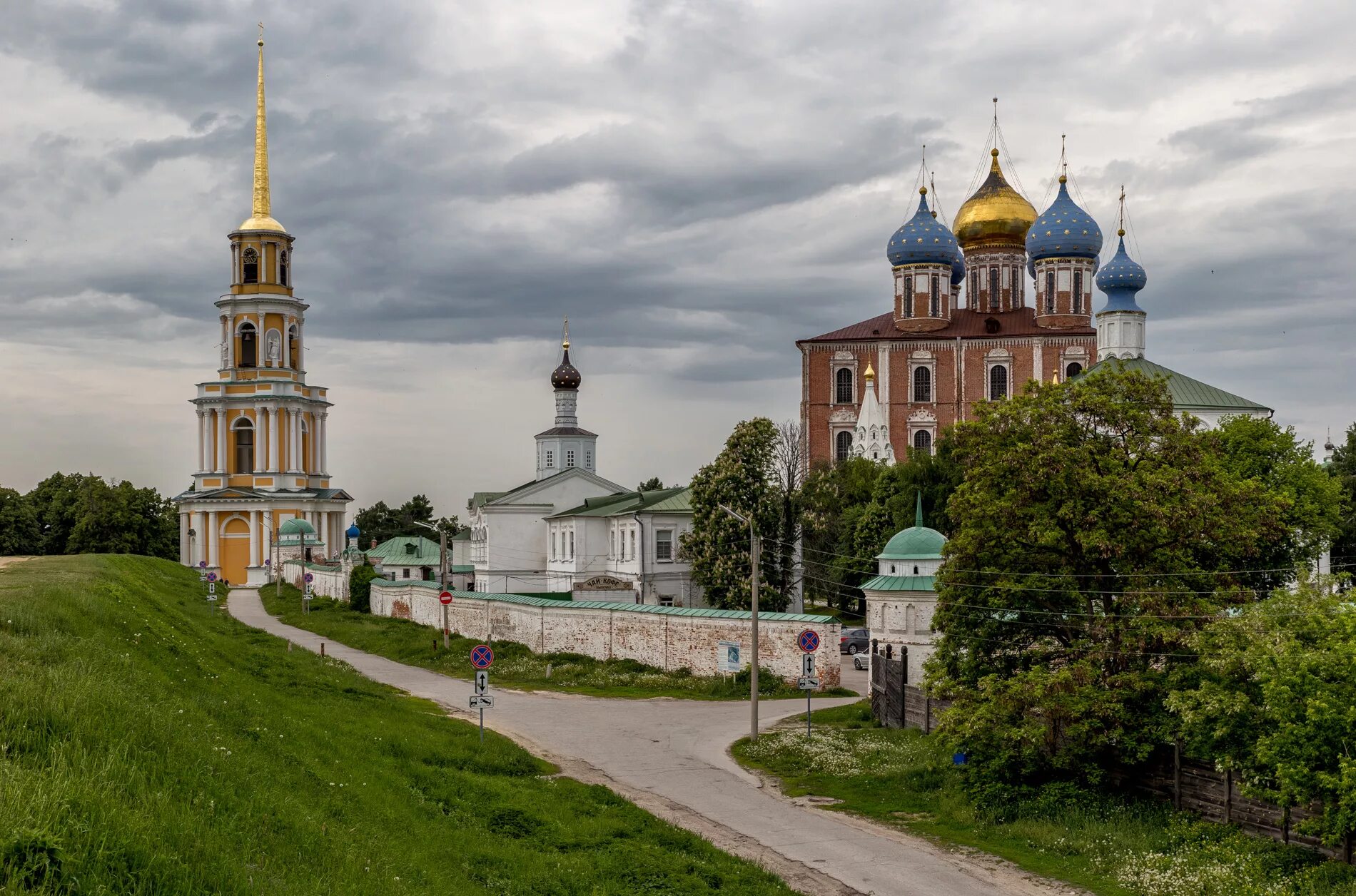 Рязанский Кремль Рязань. Музей заповедник Кремль Рязань. Рязанский Кремль аньше. Рязанский кремль сайт