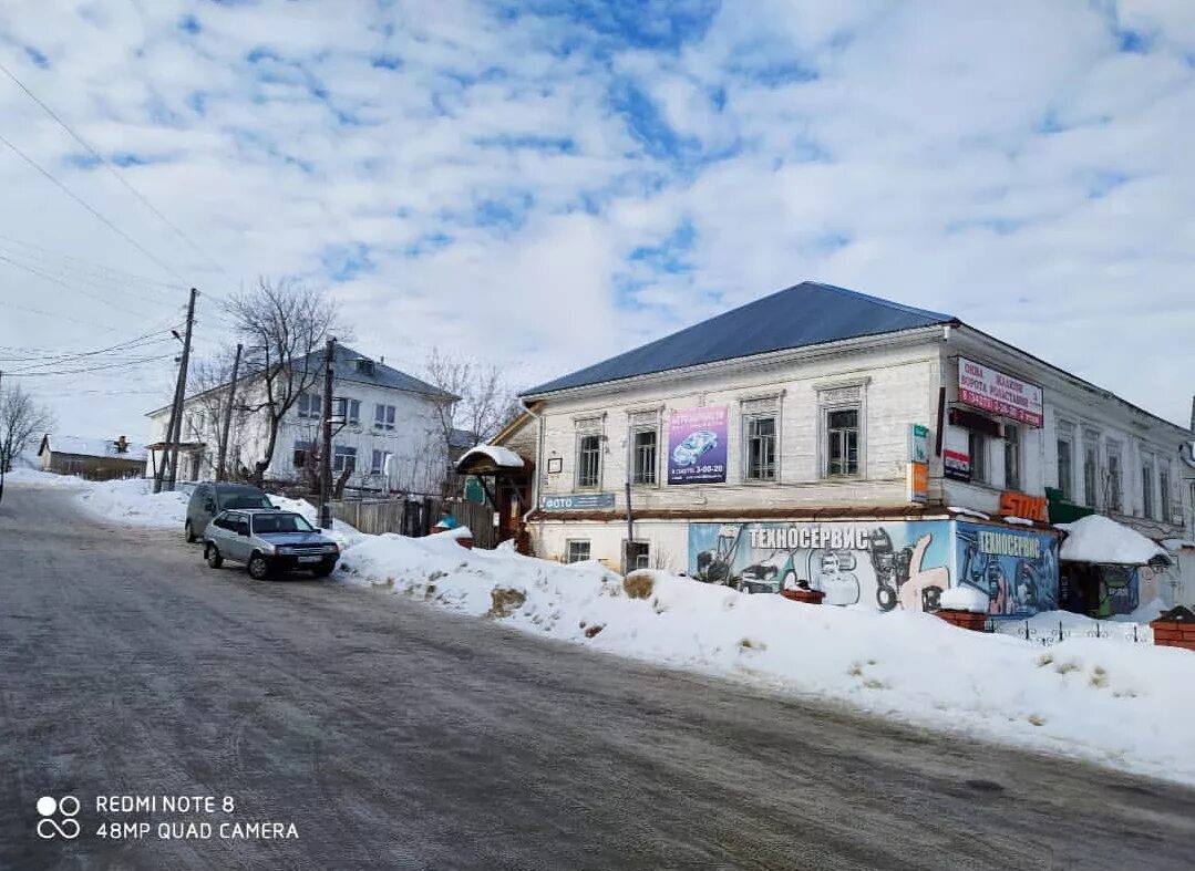 Суксун кафе мания. Автовокзал суксун. Автовокзал яровое. Герб суксуна. Автовокзал березовка пермский край.