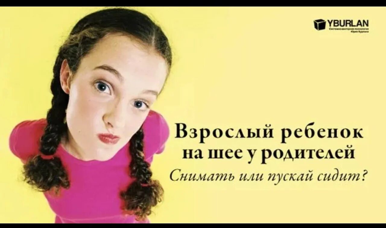 Нести на плечах ребенка. Мальчик с красным шарфом. Мужчина с ребенком на плечах. Дети сидят на шее. Дети сидят на шее.