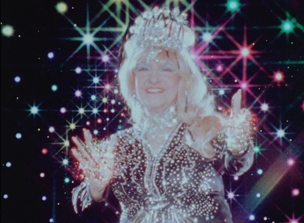 Welcome space. «секреты астрологии начинающим» clever. Welcome space. Welcome обложка. Картинка космоса для игры.