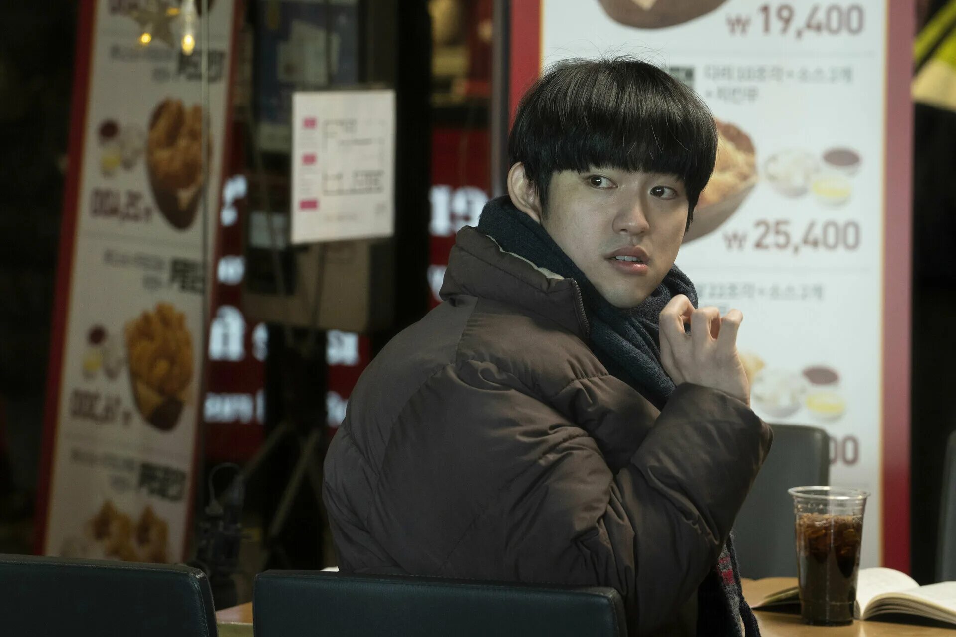 рождественская песнь корея. рождественская песнь корея. рождественская песнь фильм 2003. наш блюз дорама актеры. дорама блюз 2022.