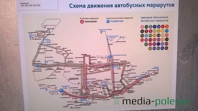 Как доехать до пинска. Схема движения пригородных автобусов пинск. Как доехать до пинска. Солигорск слуцк маршрутка. Маршрутка минск пинск.