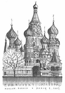Храм василия блаженного карандашом