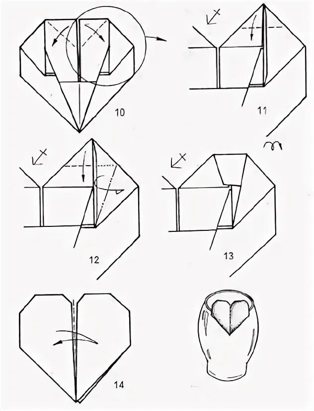 Схемы объемного сердца. Паперкрафт сердце схема. Объемное сердце схема. Развертка сердечко. Оригами сердечко.