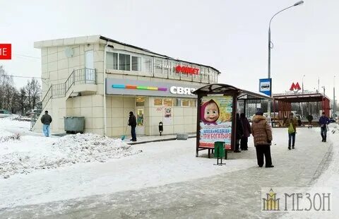 Каширское шоссе 106а