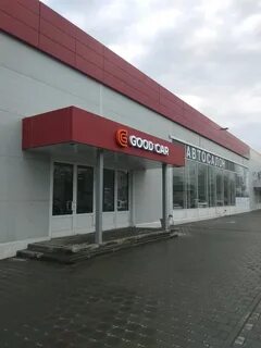 Автосалоны в энгельсе