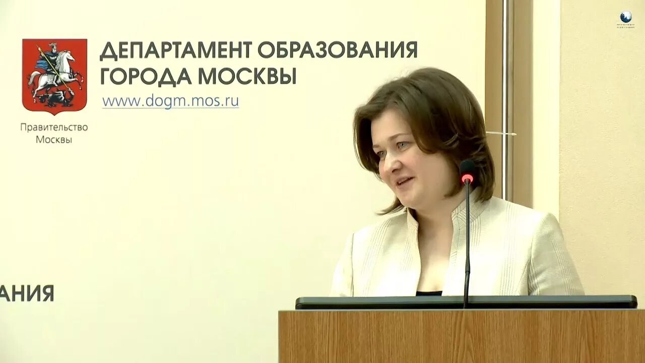 Как получить догм. Департамент образования города москвы. аттестация догм.