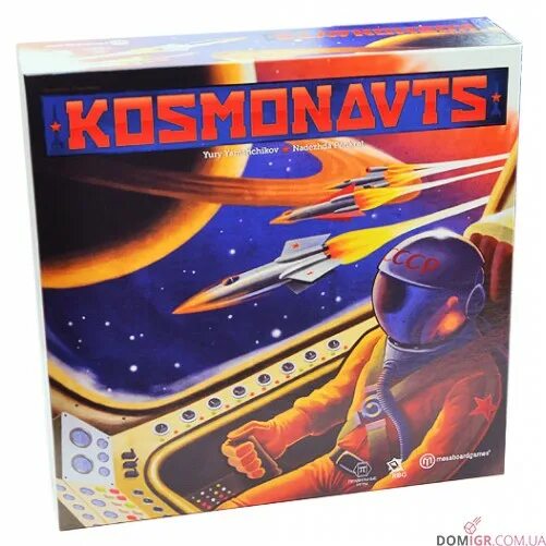 Цель дидактической игры в начальной школе. Подвижная игра космонавты. Игра космонавты подвижные. Подвижная игра космонавты. Игра космонавты подвижные.