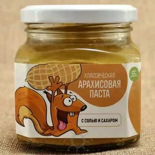 Признание подростка любителя арахисового