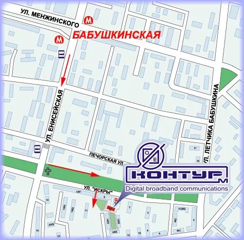 Как доехать от бабушкинской