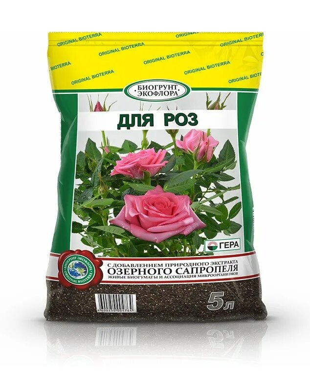 Биогрунт экофлора. Биогрунт экофлора для роз. биогрунт для роз 5л. биогрунт &quot;цветочный &quot; 5л.