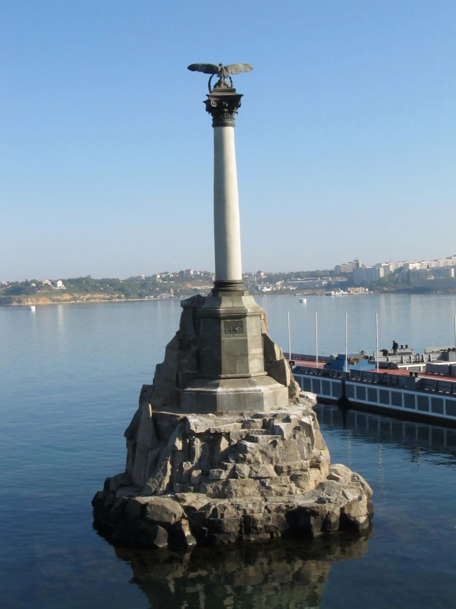 почему севастополь город федерального значения. севастополь город федерального значения презентация. севастополь презентация. устав города федерального значения. севастополь город федерального.