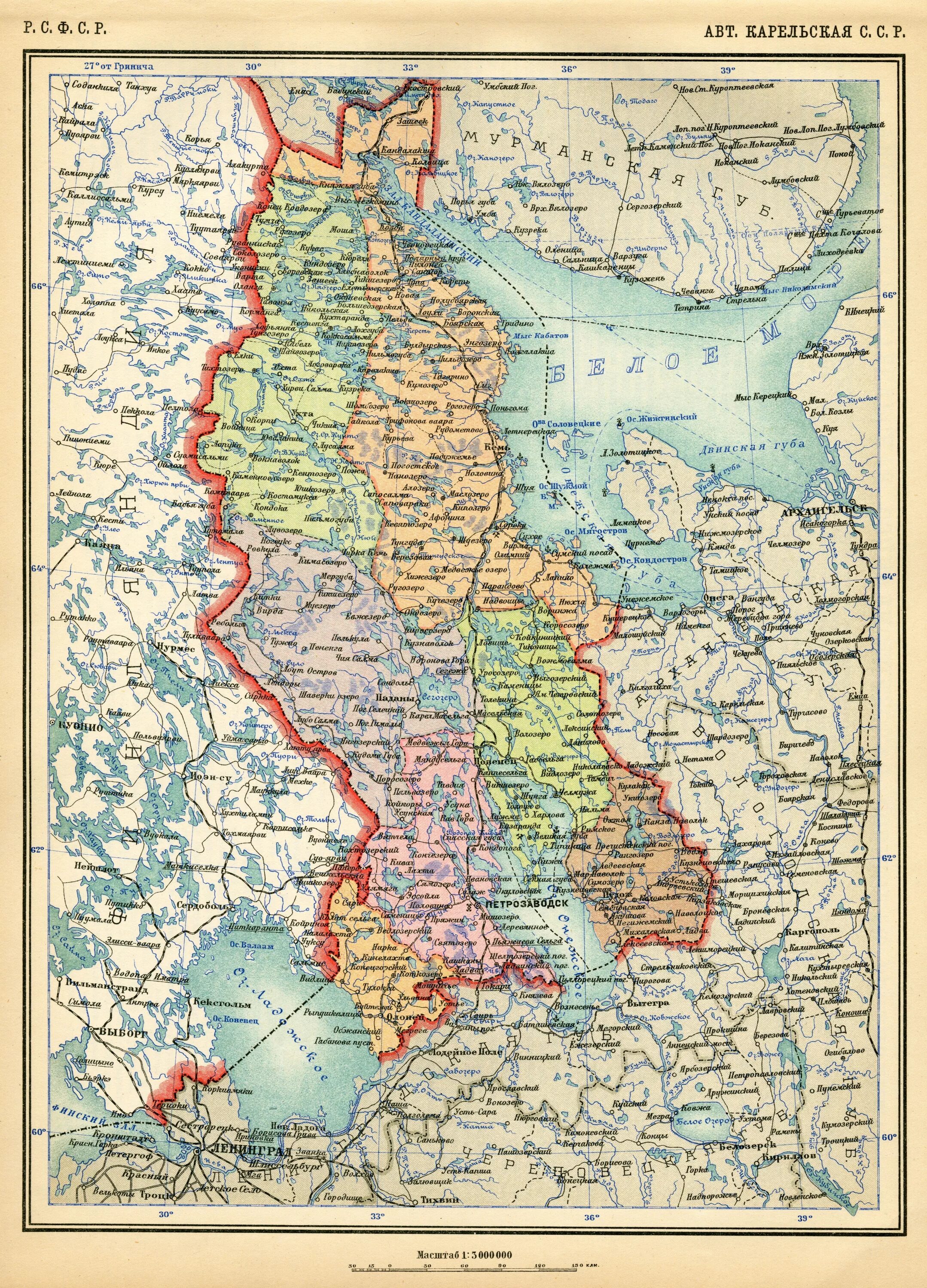 Карело-финская Советская Социалистическая Республика. Карта Советской Карелии до 1939 года. Карело-финская Советская Социалистическая Республика карта. Карельская ССР 16 Республика.