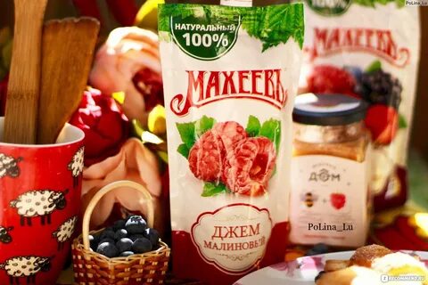 Супер вкус