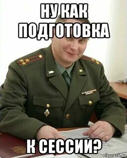 Приезжайте покажу