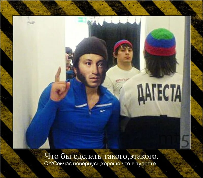 метро бабах овцу. метро бабах овцу. мемы про аллаха. метро бабах овцу. метро бабах овцу.