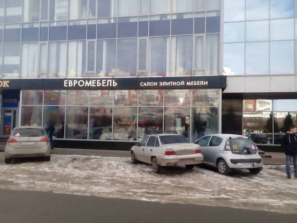 Валберис набережные челны адреса. Валберис набережные челны адреса