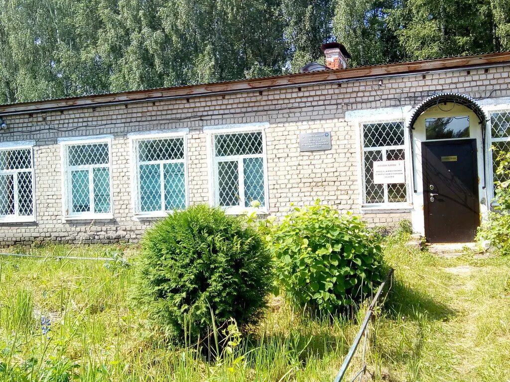 Шуйская ветеринарная станция. Шуйская ветеринарная станция. Ветстанция киров сельхозпроезд 6. Станция по борьбе с болезнями животных. Терветуправление 2 дмитров.