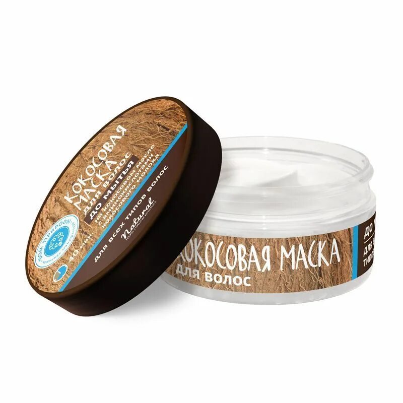 Coconut маска для волос. Маска для волос с кокосом Coconut. Маска для влос кокомовая. Натуральные маски для волос. Крымская маска для волос.